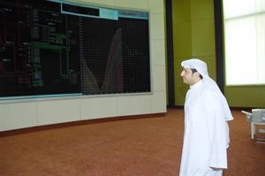 متابعة من الوزير للوحة التحكم