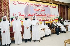 النائب السابق رجا الحجيلان كان من ضمن المشاركين في التكريم
