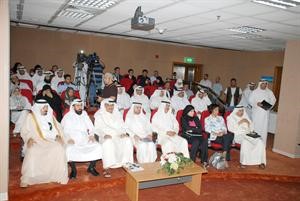 دفاضل صفر وماحمد الصبيح ومجنان بوشهري وممنى بورسلي وقيادات البلدية خلال ورشة المنظومة القطرية﻿