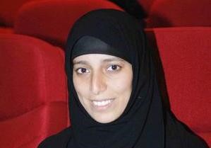 هيا الشطي