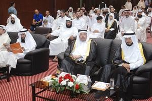 دعادل الفلاح ووليد الشعيب في مقدمة الحضور﻿