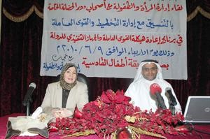 اقبال الرميضين ومفارس العنزي	محمد ماهر﻿