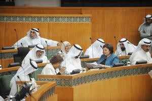 النواب والوزراء خلال الجلسة
