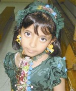سارة احمد