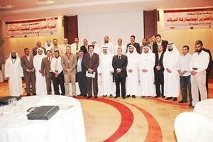 لقطة تذكارية للمشاركين في الدورة 21 لمحاسبة الشركات 	كرم دياب﻿