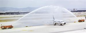 القطرية لدى استقبالها في مطار برشلونة