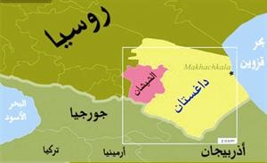خريطة توضح موقع داغستان والشيشان والدول المجاورة﻿