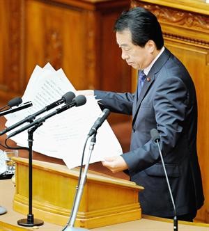 ناوتو كان خلال حديثه امام البرلمان الياباني	رويترز﻿