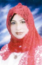 باسمة الدهيم