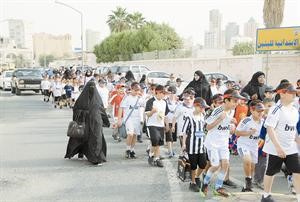 جانب من الماراثون