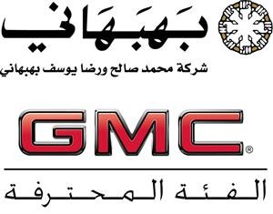 شركة محمد صالح ورضا يوسف بهبهاني تُسلّم800 سيارة GMC يوكون 2010 لشركة أوتوماك للسيارات 