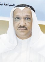 وليد الراشد