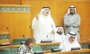 محمد المطير متحدثا في جلسة امس