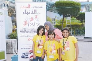 طيف الجاسمي واوضاح الاستاذ وفي العبيد وجنى العنزي﻿