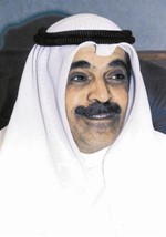 الشيخ فيصل المالك