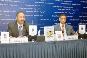 د، طارق البكري اثناء مشاركته في احدى انشطة نادي دبي للصحافة﻿