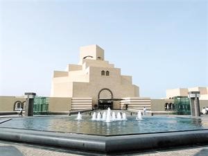 متحف الفن الاسلامي درة الدوحة عاصمة الثقافة العربية لعام 2010﻿