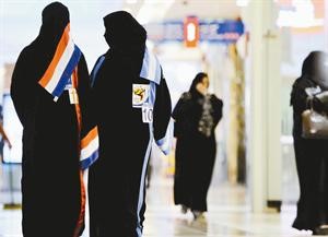 عباءة مونديالية في السعودية