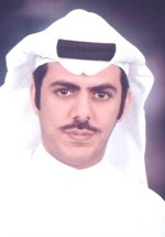 مشاري العيادة