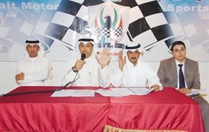 الشيخ احمد الداود مترئسا الجمعية العمومية امس الاول قاسم باشا