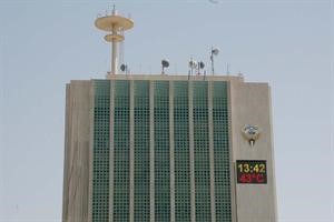 درجة الحرارة مسجلة 43 درجة مئوية عند الساعة 142 ظهرا﻿