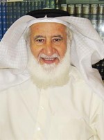 دجاسم مهلهل الياسين