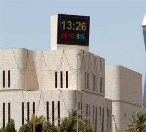 درجة الحرارة بلغت 46 درجة الساعة الواحدة و26 دقيقةقاسم باشا