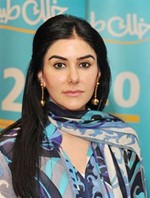 دافراح الصراف