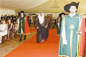 جانب من مراسم منح السفير عادل العيار العضوية الفخرية