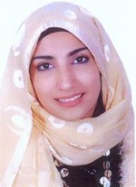 هناء الشطي