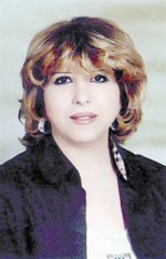 شيخة الغانم