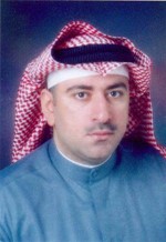 وليد الغيث