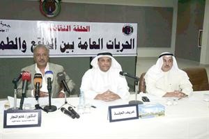 دغانم النجار وعلي البغلي خلال الندوة

