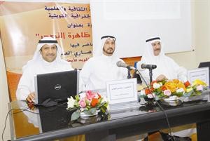 دضاري العجمي ودجاسم العلي خلال الندوة 	اسامةالبطراوي﻿