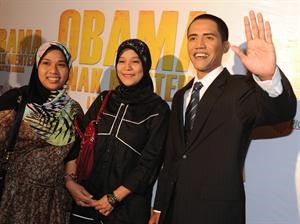 شبيه أوباما الإندونيسي