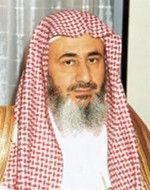 الشيخ عبدالمحسن العبيكان