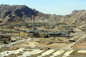 مفاعل بوشهر النووي﻿