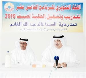 خالد الغانم خلال المؤتمر الصحافي﻿