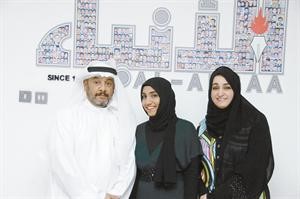 دعاء العيسى متوسطة والديها
