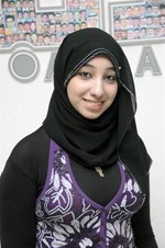 نهلة حامد مرعي