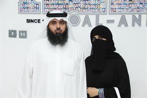 حنان سعود الشمري مع والدها﻿