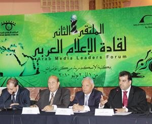 ماضي الخميس متحدثا خلال الملتقى الثاني لقادة الاعلام العربي بحضور عادل لبيب
﻿