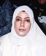 منى اللوغاني