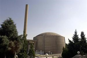 مفاعل طهران النووي ﻿