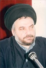 العلامة السيد محمد حسن الامين
