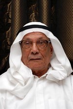 دصالح العجيري