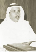سالم جاسم المضف
