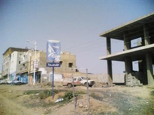 القاعدة مدينة يمنية أصابت أهلها باللعنة