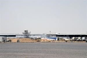 موقع الشركة المخالف﻿