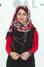 ندى عبدالفتاح الحاجري
